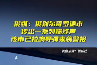 哈姆：范德彪投篮训练相当高水平 明天继续观察以确定他回归进度