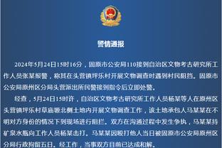 每体：罗梅乌心理素质强大并保持自信，不受批评影响