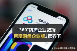 全市场：尤文将对C罗欠薪纠纷提出上诉，此前判决双方各承担50%