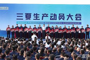本赛季中超抢断成功率成都蓉城位列第二，天津津门虎并列最低