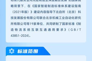 匿名NBA球探：布朗尼让我想起了小里弗斯 会有球队因为詹姆斯选他